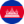 Cambodia